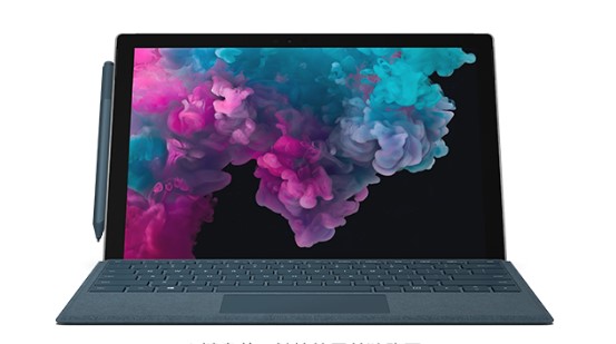 陵水从 Mac 切换到 Microsoft Surface